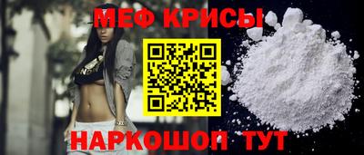 марихуана Донецк