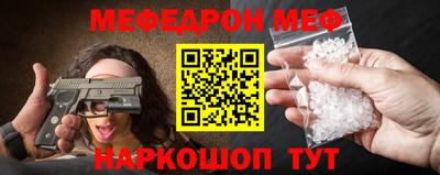 прущий лед Дубна