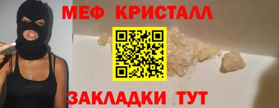 марихуана Донецк
