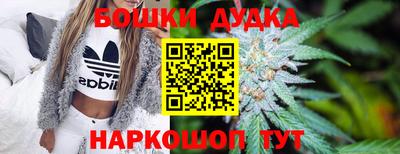 прущий лед Дубна