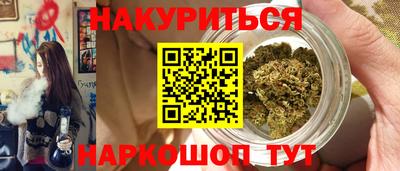 прущий лед Дубна