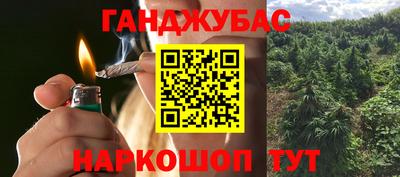 прущий лед Дубна
