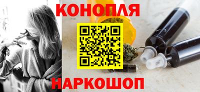 молекула духа Донской