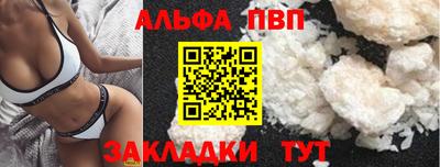 прущий лед Дубна