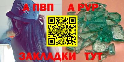 прущий лед Дубна