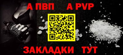марихуана Донецк