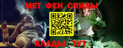 прущий лед Дубна