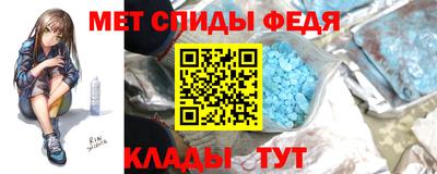 марихуана Донецк