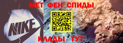 марихуана Донецк