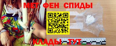 марихуана Донецк