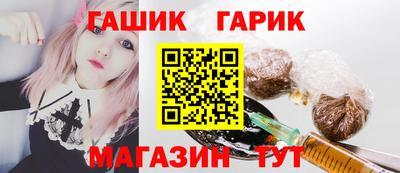 прущий лед Дубна