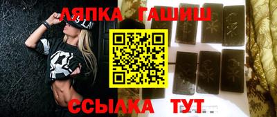 марихуана Донецк