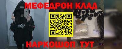 прущий лед Дубна