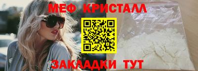 молекула духа Донской