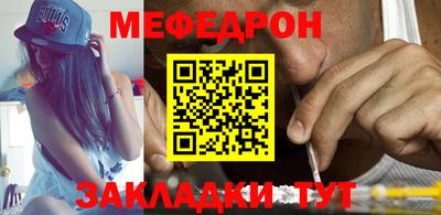 прущий лед Дубна